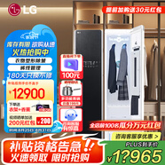 LG Styler蒸汽衣物護(hù)理機(jī) 智能熱泵變頻烘干衣機(jī) 衣物塑型熨燙 蒸汽除菌韓國(guó)原裝進(jìn)口 除螨熱泵式 亞麻黑S3BF(3衣+1褲）
