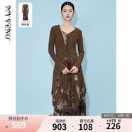 馬天奴2025春新款中長款針織衫開衫半身裙長裙一整套裝女 咖色 L 40（115-130）