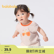巴拉巴拉嬰兒t恤寶寶打底衫女童上衣男短袖夏季全棉可愛 可愛粉-背心款 73