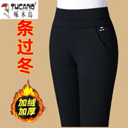 啄木鳥(niǎo)（TUCANO）加絨褲子女冬季高腰彈力媽m媽褲寬松休閑中年女士松緊直筒褲保暖 j黑色【加/絨】 加厚 M 建議90斤以下