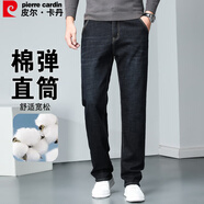 皮爾卡丹（pierre cardin）牛仔褲男冬季透氣寬松彈力耐穿商務(wù)休閑直筒褲子男士黑色34