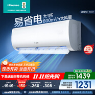海信（Hisense）空調(diào) 大1匹 易省電E370 AI省電 自然風(fēng)大風(fēng)量不直吹 新一級(jí)能效 國家補(bǔ)貼20%空調(diào)掛機(jī) 大1匹 一級(jí)能效 KFR-26GW/E370-X1