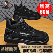 西域駱駝（VANCAMEL）黑色增高馬丁靴男cm秋冬季工裝休閑運動高幫隱形內(nèi)增高鞋男cm 黑色【增高6CM】/官方店旗艦新品 39