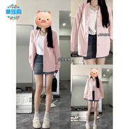 慕瑤雨杏色開衫棒球服紐扣V領(lǐng)外套女春秋款2025新款韓系慵懶風(fēng)穿搭上衣 粉色 薄款 S 85-95斤