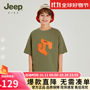Jeep童裝男童T恤2025新款夏季兒童女童中大童短袖運動上衣套頭潮圓領(lǐng) 1296豆綠 120 cm 【建議身高115-125】