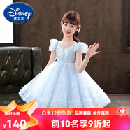 迪士尼（Disney）女童連衣裙夏天衣服夏季童裝2025新款兒童裙子夏裝童裝女孩公主裙 2250藍(lán)色 150 適合140-150cm年齡11-12歲