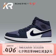 耐克（NIKE）潮男鞋夏季新款A(yù)ir Jordan 1 aj1中幫休閑耐磨舒適運(yùn)動籃球鞋 554724-445桑德紫黑紫腳趾 42