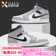 耐克（NIKE）【潮】男鞋板鞋aj1新款中幫運動(dòng)輕便時(shí)尚潮流耐磨休閑籃球鞋 554724-078/灰白黑 40