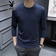 花花公子（PLAYBOY）莫代爾打底衫男長袖T恤春秋純色內(nèi)搭圓領(lǐng)白色秋衣薄款體恤上衣服 5001藍(lán)色   M (適合95-115斤)