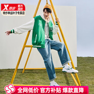 特步（XTEP）乄行改名浪浪鞋休閑鞋25年秋季新款時(shí)尚潮流情侶板鞋透氣舒適防滑 新白色/深翠綠 42 【內(nèi)長(zhǎng)265mm】