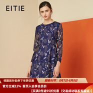愛特愛（EITIE）秋冬新品商場同款浪漫網(wǎng)紗蕾絲刺繡收腰A擺禮服連衣裙6077717 熏衣草96 M 160