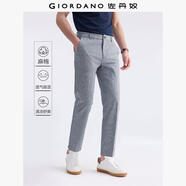 佐丹奴亞麻九分褲男夏季新款棉麻休閑褲中腰直筒九分褲男01125349 91布藍 30