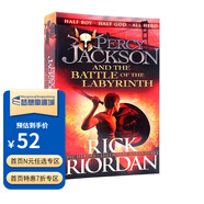 Percy Jackson 波西杰克遜 第一季 Heroes of Olympus 第二季 Rick Riordan 英文原版小說 少年奇幻冒險(xiǎn) 希臘神話冒險(xiǎn) 迷宮之戰(zhàn) #4 第一季經(jīng)典版