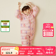 迷你巴拉巴拉兒童羽絨服寶寶輕暖連體衣男女童外出爬服 【新色】紅白色調(diào)00361 80