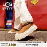 UGG秋季男女同款舒適簡(jiǎn)約厚底圓頭低幫塔斯曼時(shí)尚休閑鞋 1144096 CWTC | 栗色/灰白色 39