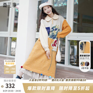 兩三事油畫(huà)針織毛衣裙女2025春季新款長(cháng)袖連衣裙裙子香漫輕語(yǔ) 黃色 L