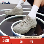 FILA 斐樂官方老爹鞋男女情侶鞋減震跑步鞋運動鞋掠奪者 2 【男款】浮石-PS 41
