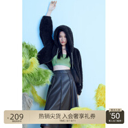 歐時力OCHIRLY 美拉德赫本風(fēng)傘裙PU皮中長A字高腰半身裙秋冬裝 黑色090 S