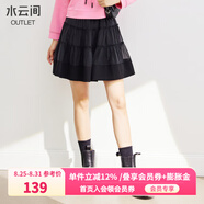 水云間黑色短裙荷葉邊拼接獨特設(shè)計半身裙女2025新款a字高腰傘裙 黑色 M