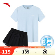 安踏速干套裝丨運(yùn)動短袖短褲兩件套女夏季冰絲跑步吸濕透氣羽毛球服