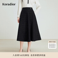 珂萊蒂爾秋季款高腰顯瘦A字裙短裙女氣質百搭小黑裙傘裙 黑色 S
