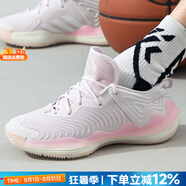 阿迪達(dá)斯（adidas）男鞋籃球鞋 25夏季新款運(yùn)動(dòng)鞋場(chǎng)上實(shí)戰(zhàn)訓(xùn)練鞋耐磨防滑透氣跑步鞋 IG5560/羅斯 43