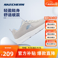 斯凱奇丨輕質(zhì)緩震回彈跑鞋休閑運(yùn)動(dòng)跑步鞋女秋季149690