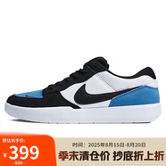 耐克（NIKE）男子板鞋SB FORCE 58運動鞋CZ2959-400白黑藍44