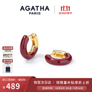 AGATHA/璦嘉莎 法式里奧琺瑯耳環(huán)女士 生日禮物送女友閨蜜高級(jí)感耳飾 【明星同款】酒紅色