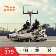 安踏兒童運動(dòng)鞋男大童籃球鞋夏季網(wǎng)革旋鈕扣防滑雷暴 安踏白/黑-6 39