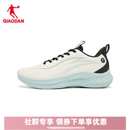 喬丹跑步鞋男鞋皮面革面防水保暖減震軟底運動(dòng)鞋舒適通勤【社群專(zhuān)享】 象牙白/影青色 39
