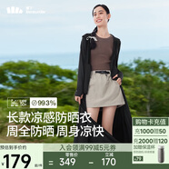 蕉下（beneunder）防曬服長款女冰絲涼感海邊沙灘透氣全身防曬AL90224漫暮黑L