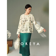 COKEYA東方美人日本金銀絲 新中式國風(fēng)喇叭袖寬松薄款襯衣上衣女秋襯衫 暗香疏影 喇叭袖 XS  現貨