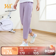 361°運動褲子女春夏季休閑直筒褲跑步健身冰絲防曬九分褲662414703H-4