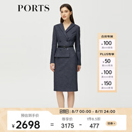 PORTS 寶姿秋冬新品女裝優(yōu)雅修身中長(zhǎng)裙通勤V領(lǐng)針織連衣裙 ALM9N012NCF022-丈青混色-3 XS (2)