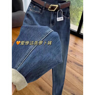 以純（YISHion）彈力軟牛仔褲子女胖mm大碼顯瘦高腰蘿卜褲梨形身材新款九分老爹褲 S碼【 85-100斤】