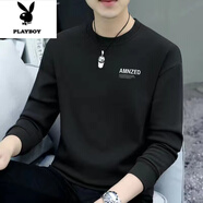 花花公子（PLAYBOY）圓領(lǐng)長(zhǎng)袖t恤男秋冬季寬松加絨加厚冬款打底衫無(wú)帽秋衣黑色衛(wèi)衣男 W1503黑色（高質(zhì)量） 常規(guī) M (95斤-110斤)