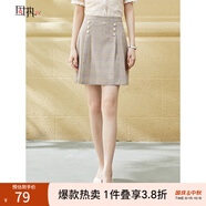 固執(zhí)（OBSTINATE）【特價(jià)】夏季新款排扣格子短裙小個(gè)子百褶a字半身裙女裝 淺褐 M