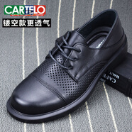 卡帝樂(lè )鱷魚(yú)（CARTELO）男鞋春秋透氣真皮軟底耐磨三接頭皮鞋男士商務(wù)正裝系帶休閑鞋 黑色鏤空款 37