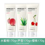 菲詩小鋪（THE FACE SHOP）詩菲蘆薈檸檬潔面乳清潔洗面奶女士專用 169.4g_水蜜桃+蘆薈+櫻桃3支裝