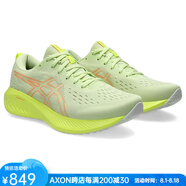 亞瑟士（asics）跑步鞋春夏男鞋運動(dòng)鞋休閑織物透氣緩沖減震耐磨GEL-EXCITE訓練鞋 Cool Matcha綠色 44.5 碼/美碼10.5