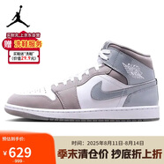 耐克NIKE籃球鞋男喬丹AJ1 JORDAN1中幫運(yùn)動(dòng)鞋 HF3216-100白/中灰40
