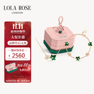 LOLA ROSE羅拉玫瑰常青藤手鏈女手環(huán)手串節(jié)日禮物生日禮物女節(jié)日禮物