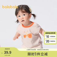 巴拉巴拉嬰兒t恤寶寶打底衫女童上衣男短袖夏季全棉可愛(ài) 可愛(ài)粉-背心款 100