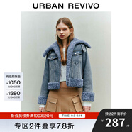 UR春季新款女裝復(fù)古港風(fēng)設(shè)計(jì)感毛毛拼接牛仔外套UWL140001 灰藍(lán) L