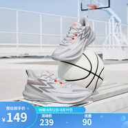 361°361度籃球鞋男鞋BIG3TEAM SE春夏季新款革網(wǎng)面透氣學(xué)生實(shí)戰(zhàn)訓(xùn)練鞋 白灰【2.0密網(wǎng)】 42