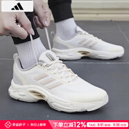 阿迪達斯 （adidas）男鞋 2025秋季新款運動休閑鞋輕質透氣訓練慢跑鞋舒適減震跑步鞋 白色清爽/清風透氣/主推 41