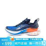 玩覓勁爽跑鞋專業(yè)男女緩震減震透氣慢跑輕便舒適透氣馬拉松競速運(yùn)動鞋 炫彩黑 35