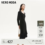 VEROMODA連衣裙2024秋季女裝新款天鵝絨拼接網(wǎng)紗魚(yú)尾長(cháng)裙鉆石領(lǐng)東方簡(jiǎn)奢風(fēng) 長(cháng)袖絲絨裙-黑色 2XL