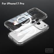 浪翔 適用iphone17/17pro/17proMax/17Air水晶透明磁吸無線全包鏡頭沾指紋防摔保護(hù)套 透明蘋果17pro【帶磁吸】 水晶系列